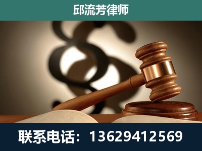 陇川-专注于刑事诉讼