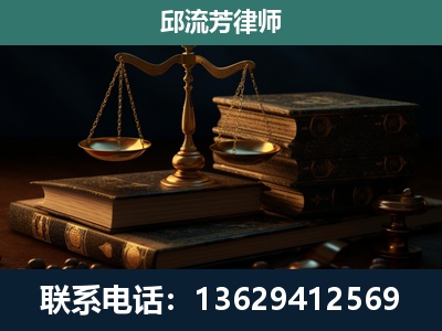 陇川-刑事案件